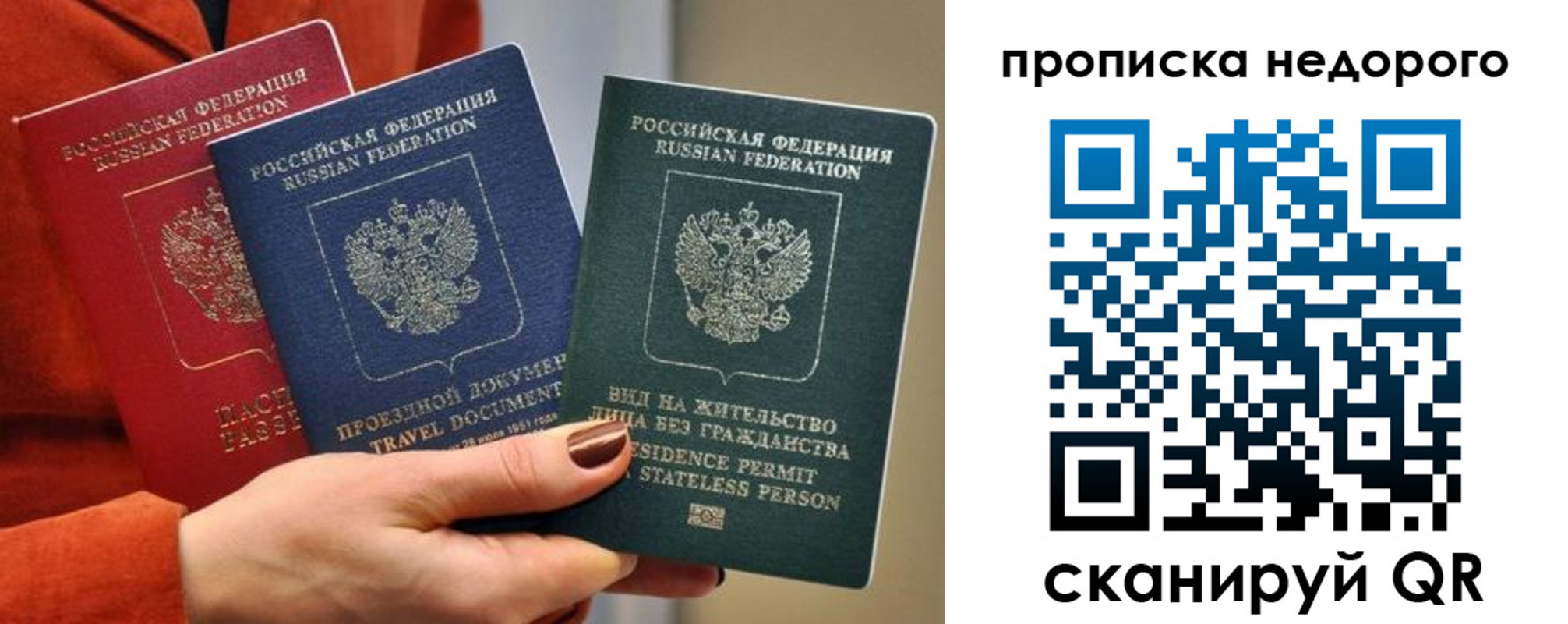 форма 3 в Суздали